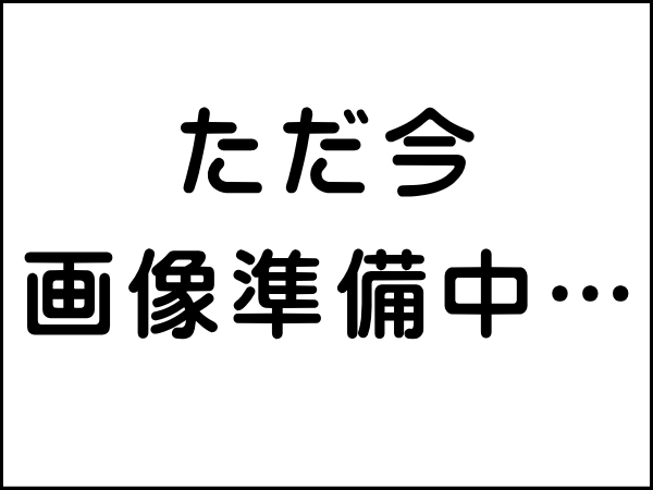 ○○